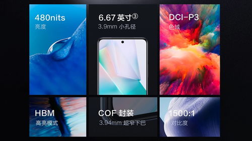 藍廠新刃出鞘 vivo發布全新手機系列，補齊產品陣容與軟件生態的“最后一公里”